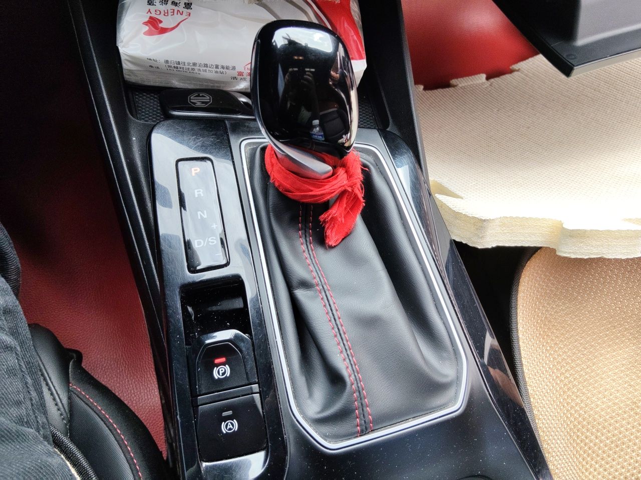 MG 5 2023 180 DVVT CVT Luxury Edition — снимка 14