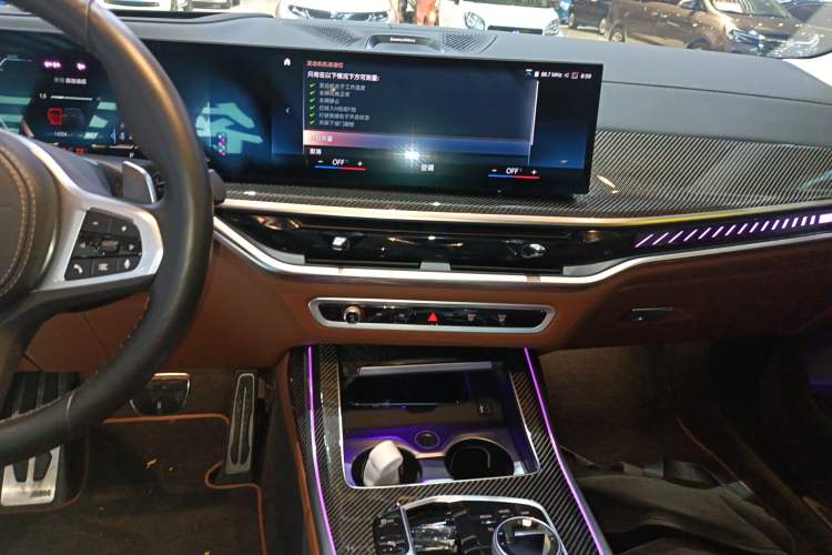 Used BMW X7 2023 xDrive M60i Audio And AC Panel