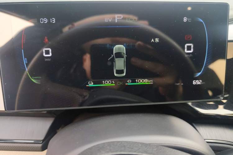 Used BYD Qin PLUS 2023 Champion Edition DM-i 55KM Leading Model
