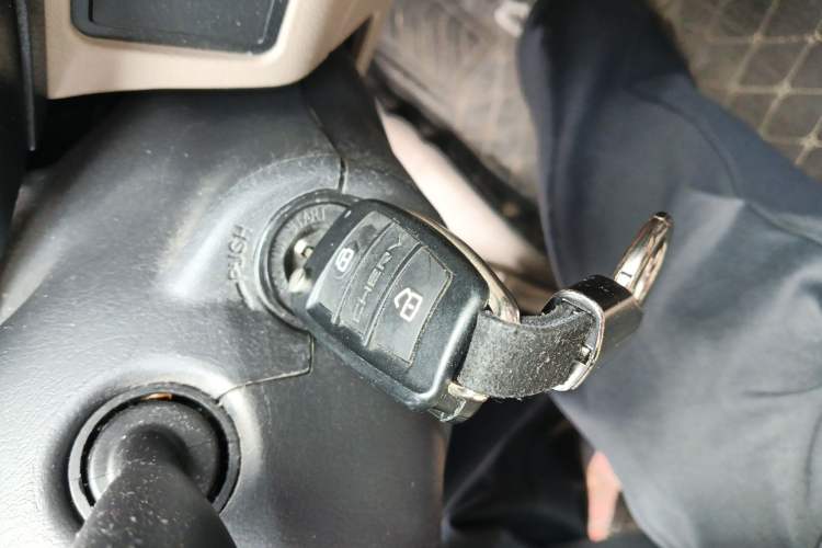 Used Chery Tiggo 3 2014 1.6L CVT ZhiShang Edition Vehicle Key