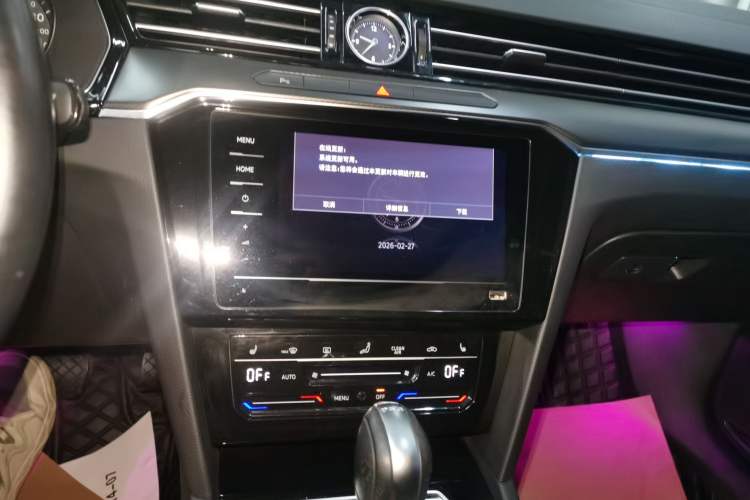 Used Volkswagen Magotan 2020 330TSI DSG Leading Model
