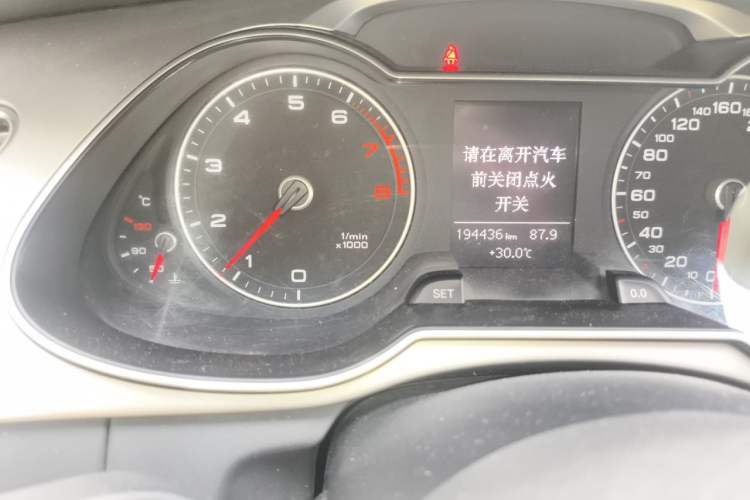 Used Audi A4L 2013 30 TFSI Manual Comfort Model
