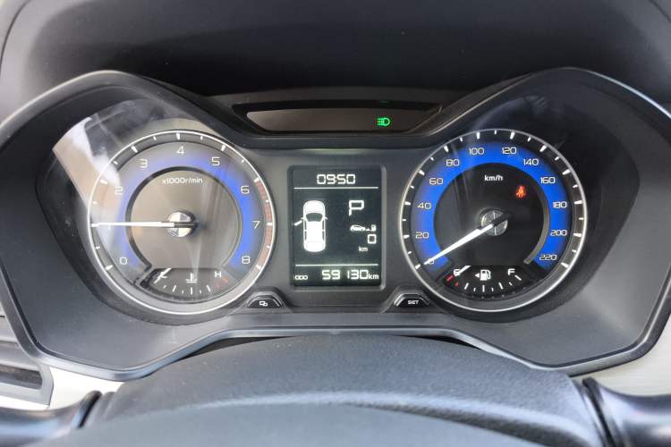 Used Geely Auto Vision X3 2020 1.5L CVT Luxury Model
