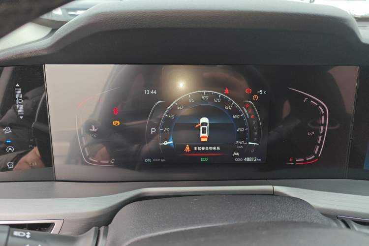 Used Changan CS75 PLUS 2022 Classic Edition 1.5T Automatic Excellence Model