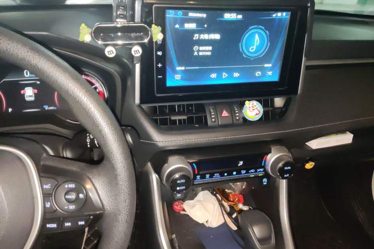 Used Toyota RAV4 2020 2.0L CVT 4x4 Trend Edition Audio And AC Panel