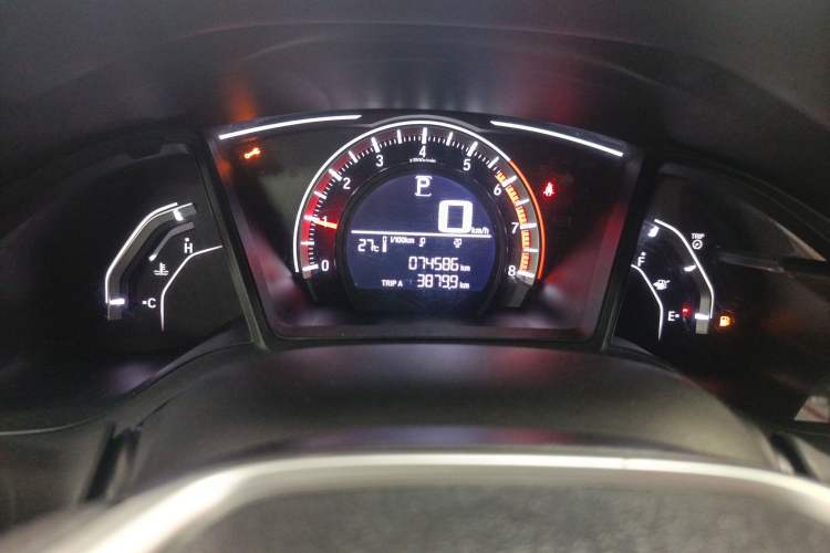 Used Honda Civic 2016 180TURBO CVT Comfort Version