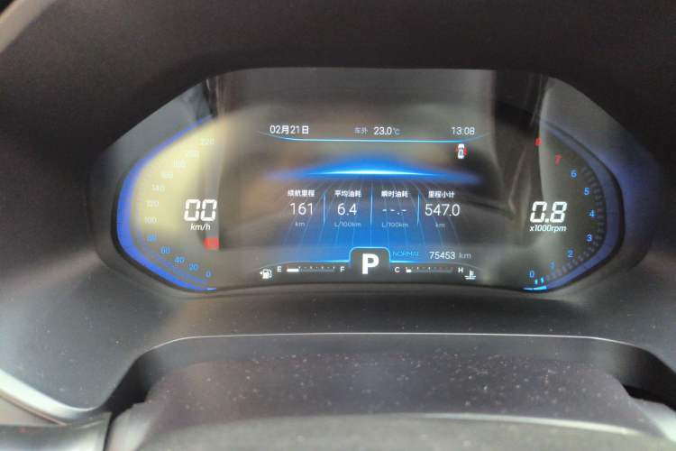 Used Chery Tiggo 7 2020 1.6T DCT JinPRO