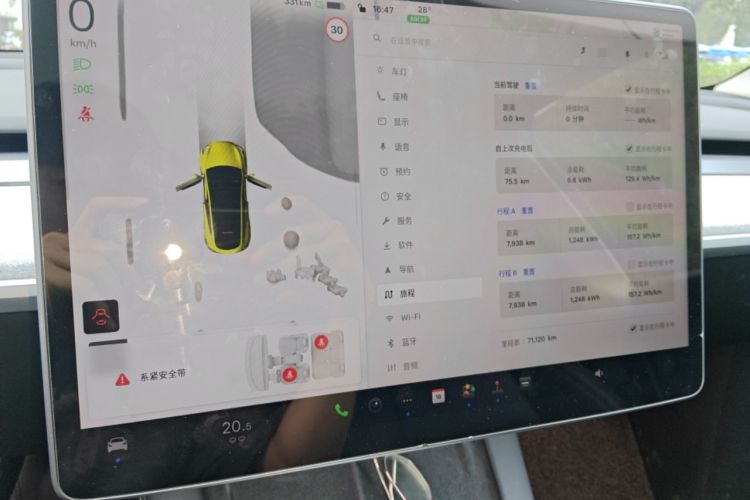 Used Tesla Model Y 2023 Rear-Wheel-Drive Version