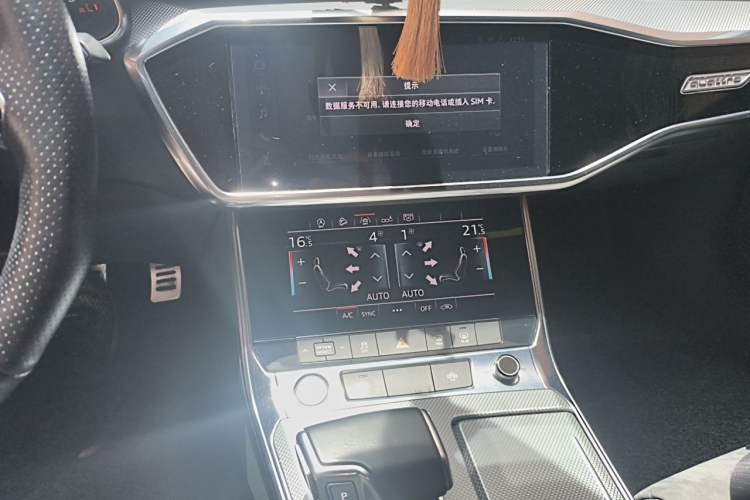 Used Audi A6L 2021 45 TFSI quattro Prestige Dynamic Edition
