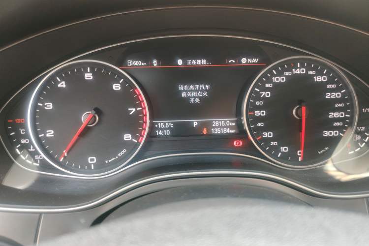 Used Audi A6L 2014 30 FSI Comfort Model
