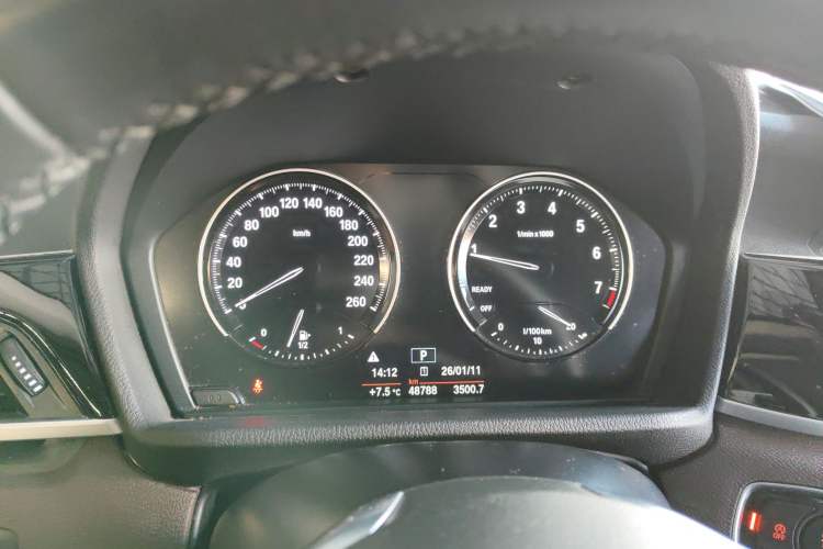 Used BMW X1 2020 sDrive20Li Fashion Model
