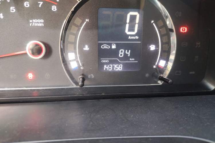 Used Roewe 350 2014 1.5L Manual Xunchi Edition
