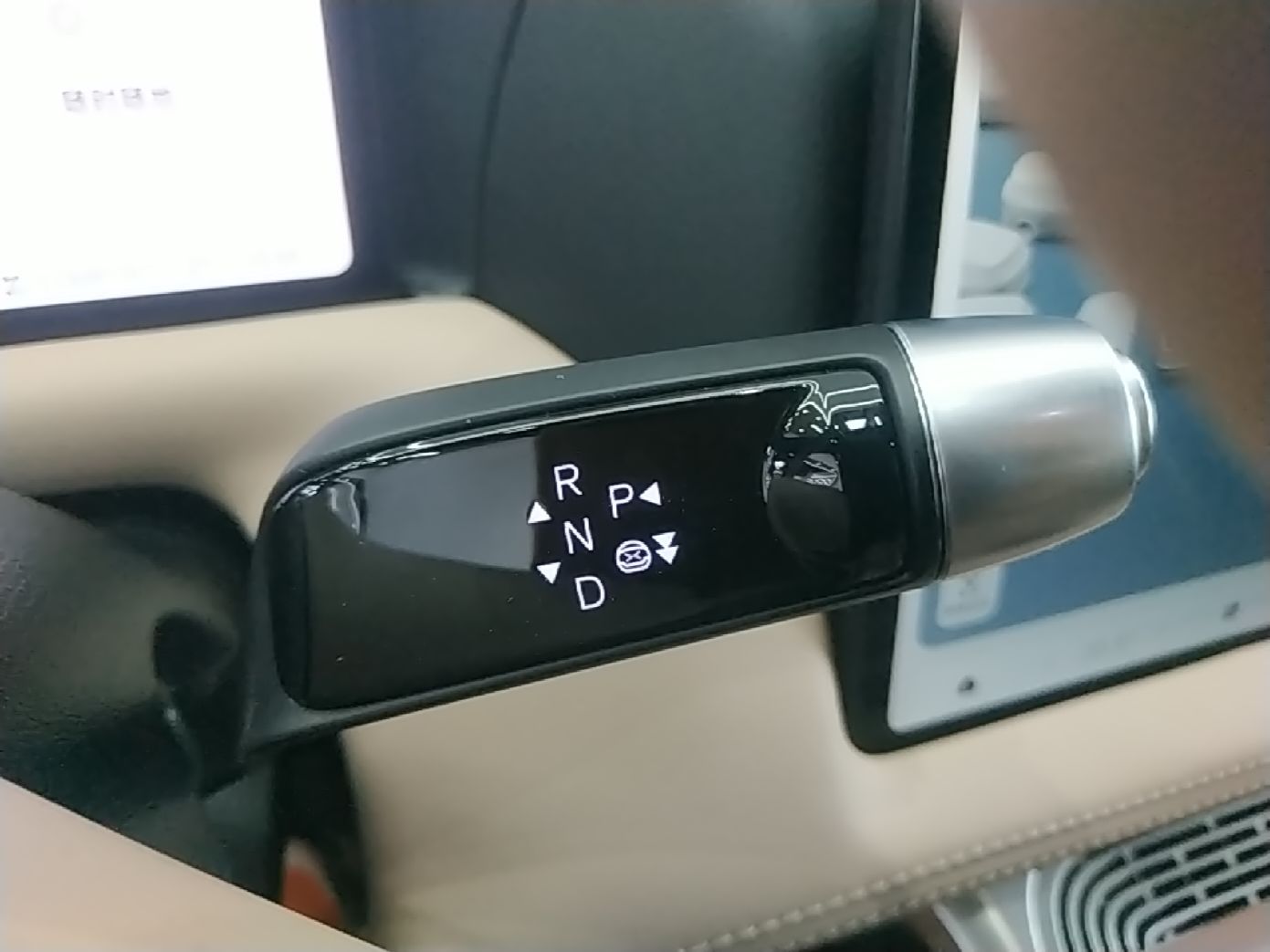 XPeng G9 2026 Model, 725 Max — снимка 16