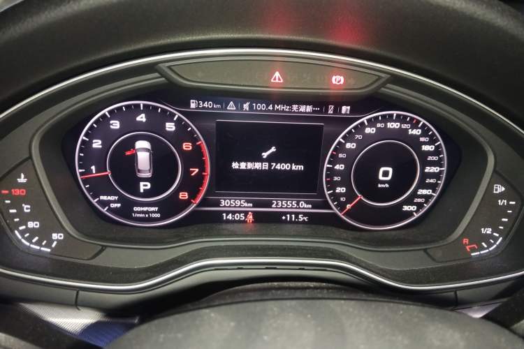 Used Audi A4 2020 Avant Avant-garde 40 TFSI Fashionable and Dynamic Model
