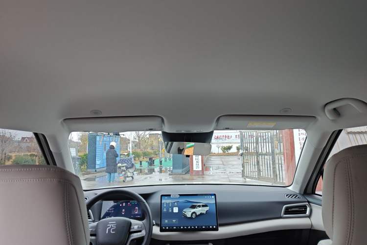 Used BYD Yuan UP 2025 Intelligent Driving Version 401 KM Dynamic Edition