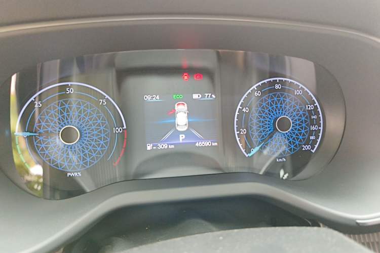 Used Hongqi E-QM5 2023 Base Travel Edition Instrument Cluster