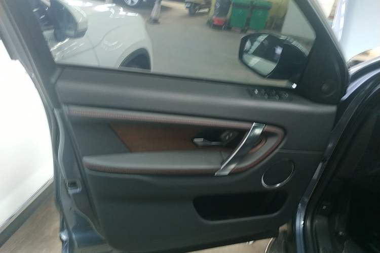 Used Land Rover Discovery Sport 2022 249 PS R-Dynamic S Performance Edition 5 Seats