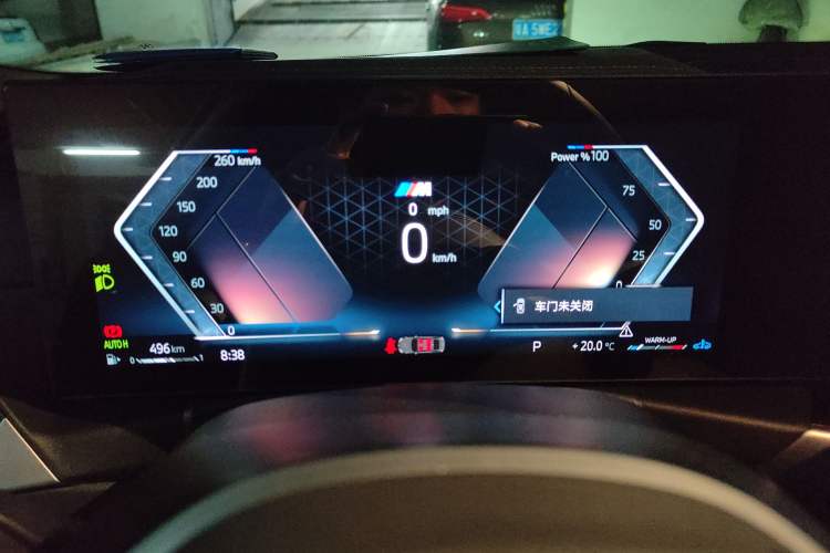 Used BMW 3 Series 2023 325Li M Sport Night Edition Package