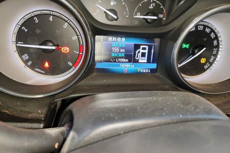 Used Buick Verano 2018 Sedan 15S Automatic Leading Model
