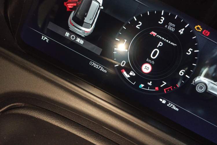 Used Land Rover Range Velar 2021 P340 R-DYNAMIC SE Odometer Close Up