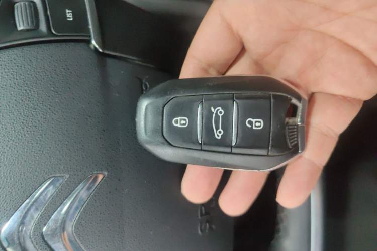 Used Citroen C4L 2014 1.8L Intelligent Drive Automatic Dynamic Model Vehicle Key