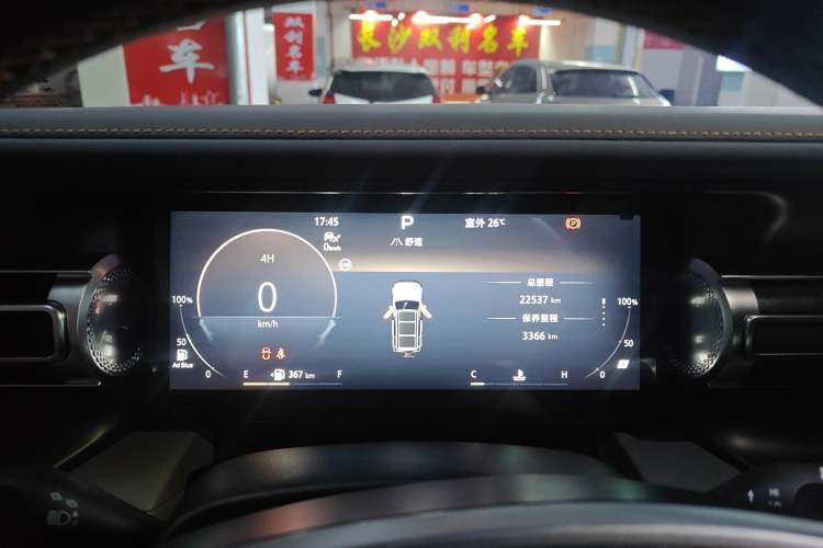 Used BAIC Off-Road BJ40 2024 2.0D All-New Blade Hero Crosser