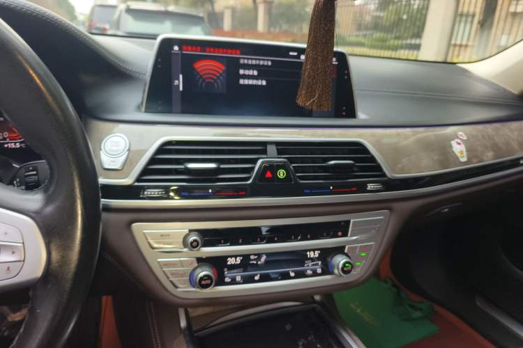 Used BMW 7 Series 2019 Restyled 740Li Leading Luxury Package