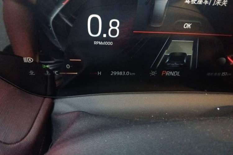 Used Ford Mondeo 2022 EcoBoost 245 Ultimate Model