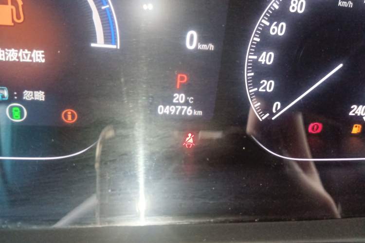 Used Honda Inspire 2022 Lingpai Hybrid 2.0L Pure Elegant Edition Odometer Close Up