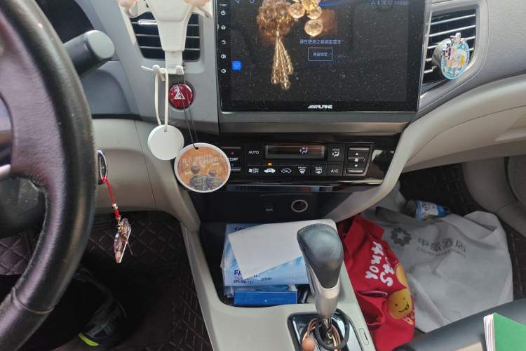 Used Honda Civic 2012 1.8L automatic luxury edition