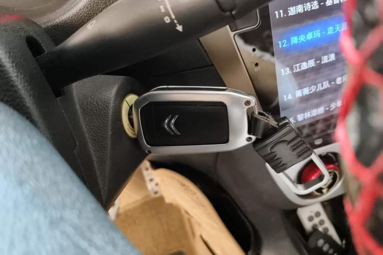 Used Citroen Elysee 2016 1.6L Automatic Fashion Model Vehicle Key