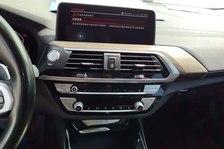 Used BMW X3 2021 xDrive28i M Sport Package
