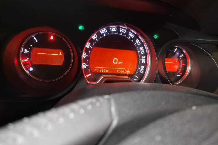 Used Citroen C5 2014 1.6T Automatic Luxury Model
