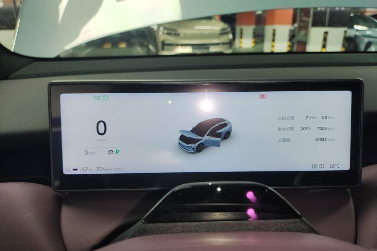 Used Nio ET5T 2024 75kWh Touring Instrument Cluster