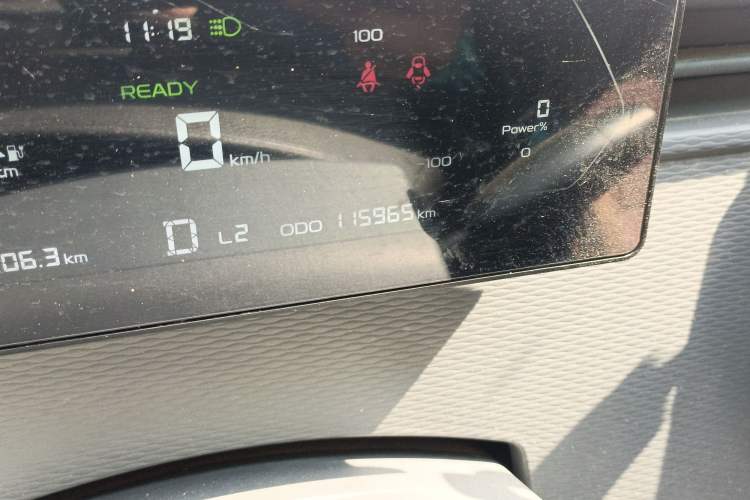 Used Farizon Xingxiang V 2022 Star Enjoy V6E Value Edition Long Wheelbase CAS 38.64 kWh