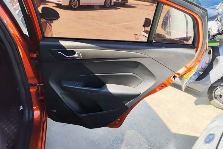 Used Chery Arrizo 5 2017 1.5L CVT Trendsetting Edition