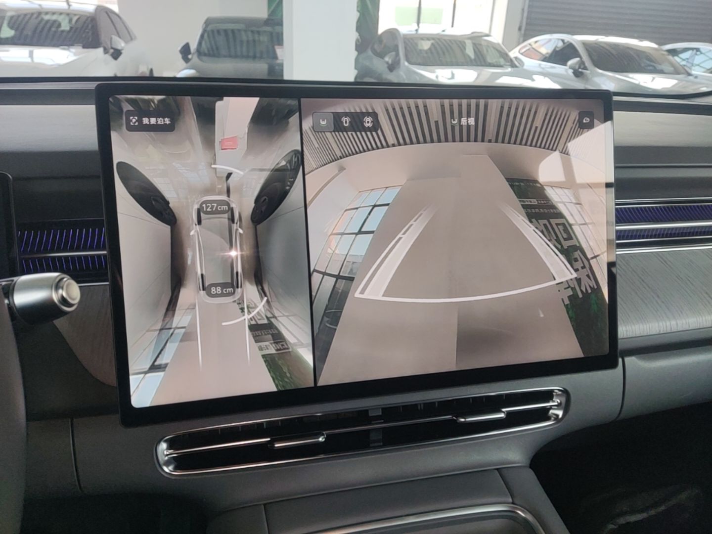 XPeng G6 2026 Model, 625 Max Flagship Edition — снимка 15