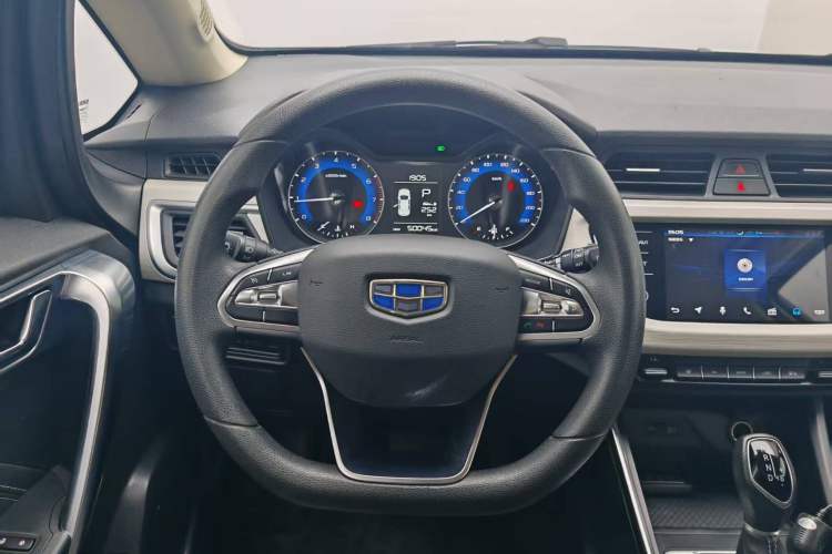 Used Geely Auto Vision X3 2020 1.5L CVT Elite Edition
