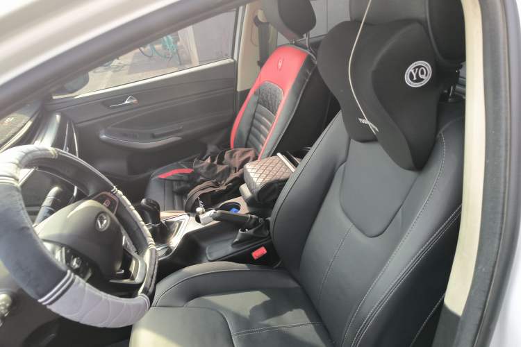 Used Chery Arrizo 5 2023 1.5L Manual Youth Edition Left Front Seat