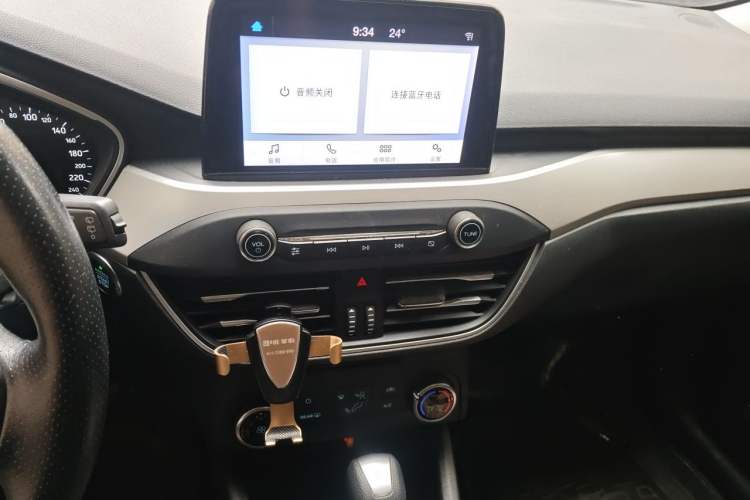 Used Ford Focus 2020 Hatchback 1.5L Automatic Sharp Edition