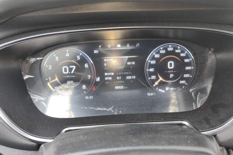 Used GAC Trumpchi GS4 PLUS 2021 390T Automatic Nebula Edition