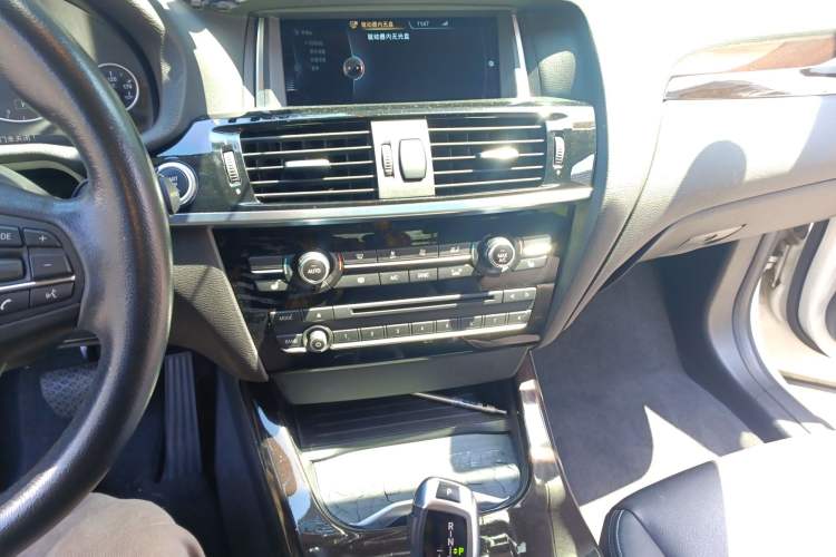 Used BMW X3 2014 xDrive20i X Design Package