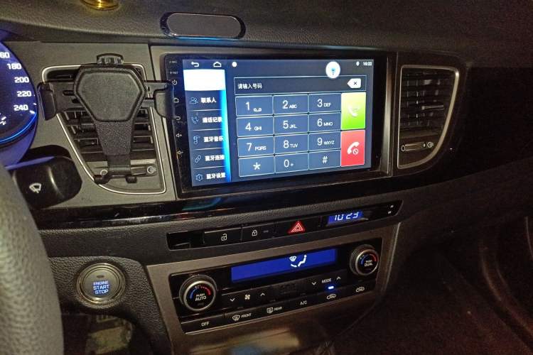 Used Hyundai Mistra 2014 1.8L Automatic Smart GLS Audio And AC Panel