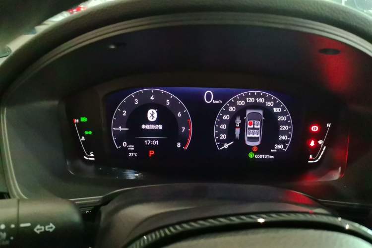 Used Honda Integra 2022 240TURBO CVT Technology Edition
