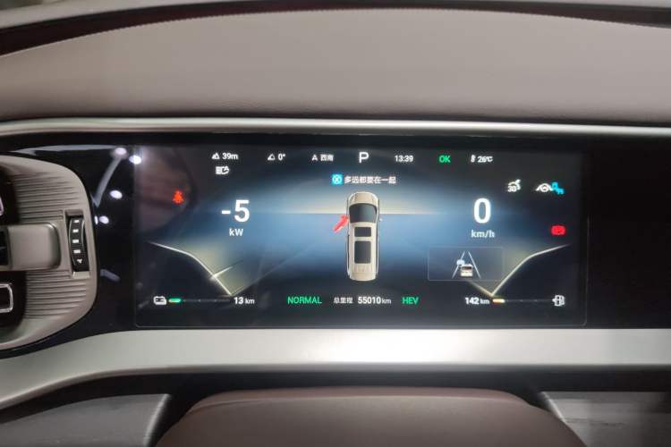 Used Denza D9 2024 DM-i 980 Four-Wheel Drive Prestige Model