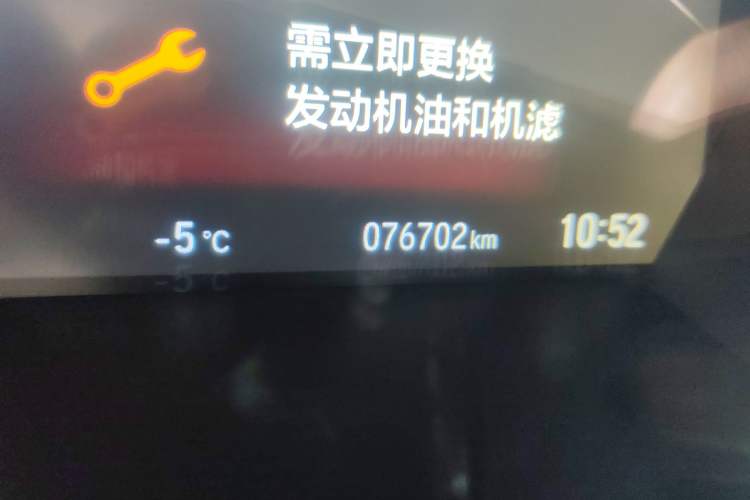 Used Honda CR-V 2021 240TURBO CVT 2WD Fashion Edition
