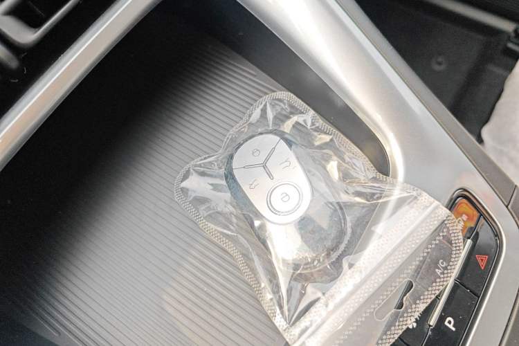 Used Geely Galaxy Geome 2026 Model 310km Youth Edition Vehicle Key