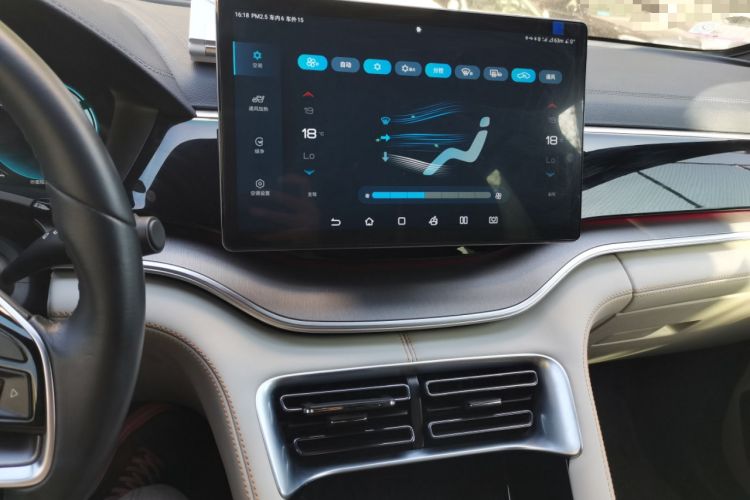 Used BYD Song PLUS New Energy 2021 DM-i 110KM Flagship PLUS 5G Edition