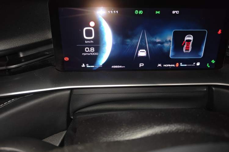 Used Haval H6 2021 3rd Generation 1.5T Automatic Two-Wheel Drive Max Odometer Close Up