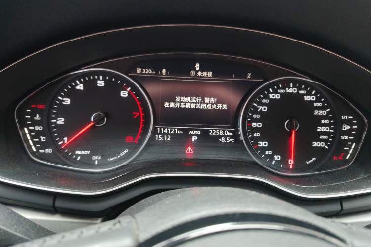 Used Audi A4L 2018 30th Anniversary Edition 40 TFSI Trendy Model Instrument Cluster